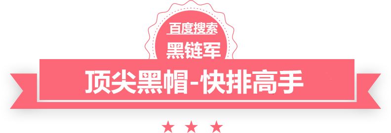 一码一肖100%的资料逐鹿泛目录程序